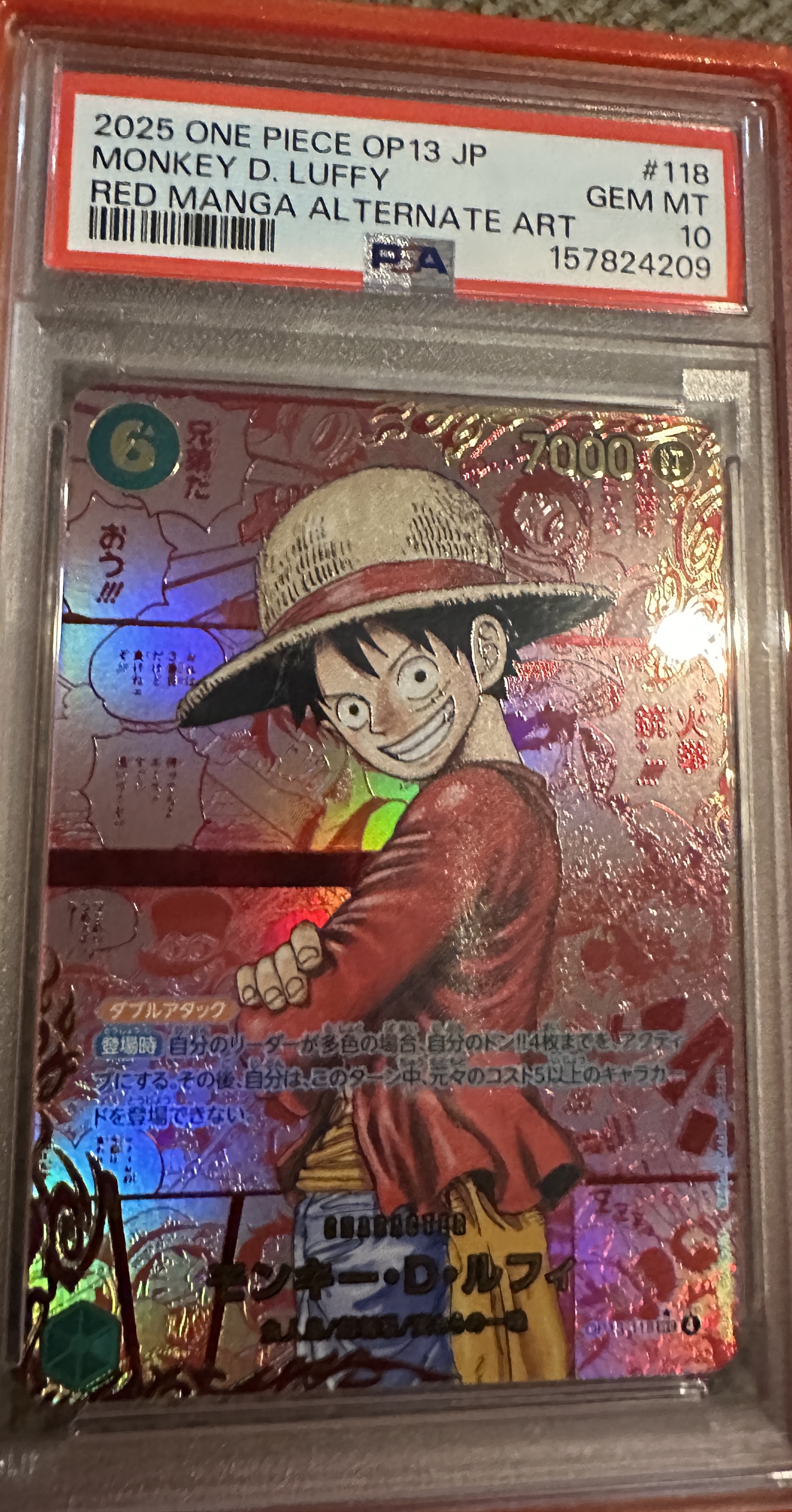 One Piece Manga Luffy
